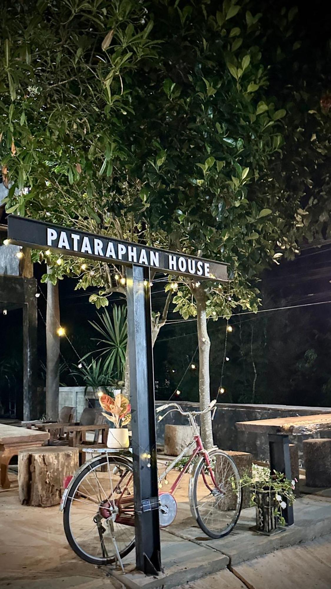 บ้านภทรพรรณ ขุนยวม แม่ฮ่องสอน Ban Pataraphan Khunyuam Maehongson Thailand Ban Khun Yuam Екстериор снимка